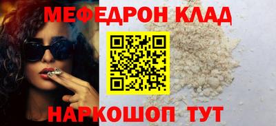 гашиш Новодвинск