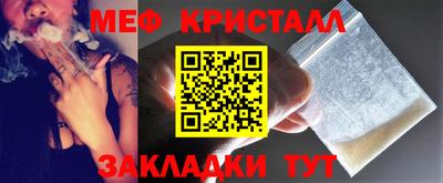 гашиш Новодвинск