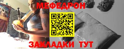 сатива Новокубанск