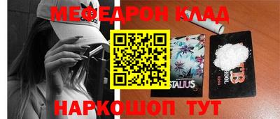 сатива Новокубанск