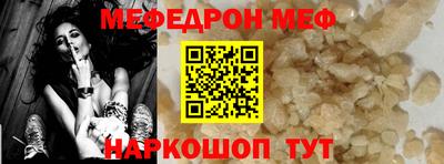 гашиш Новодвинск