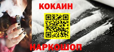 сатива Новокубанск