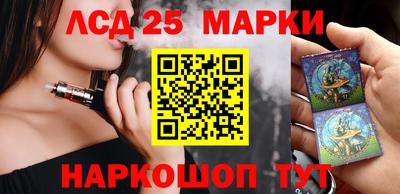сатива Новокубанск