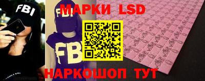 гашиш Новодвинск