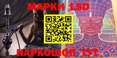 гашиш Новодвинск