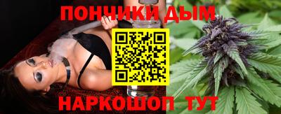 гашиш Новодвинск