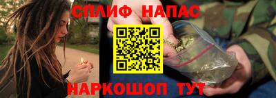 гашиш Новодвинск