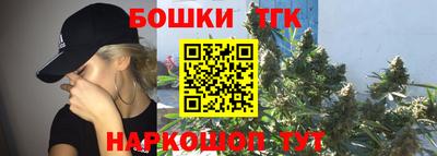 гашиш Новодвинск