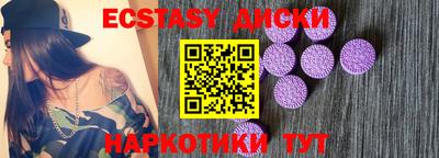 гашиш Новодвинск