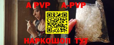 гашиш Новодвинск