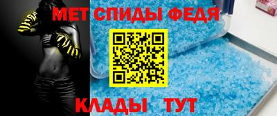сатива Новокубанск