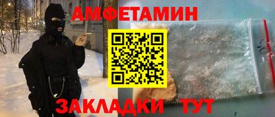 гашиш Новодвинск