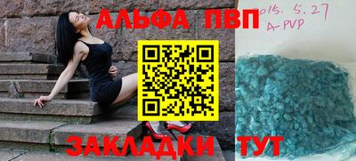 гашиш Новодвинск